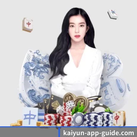 系统革新 - 通过国际安全认证,推出原生APP产品矩阵,平台内容持续丰富。
